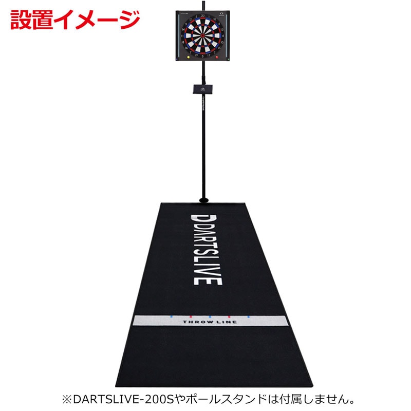 ダーツボード > ダーツマット > DARTSLIVE(ダーツライブ) Home スロー