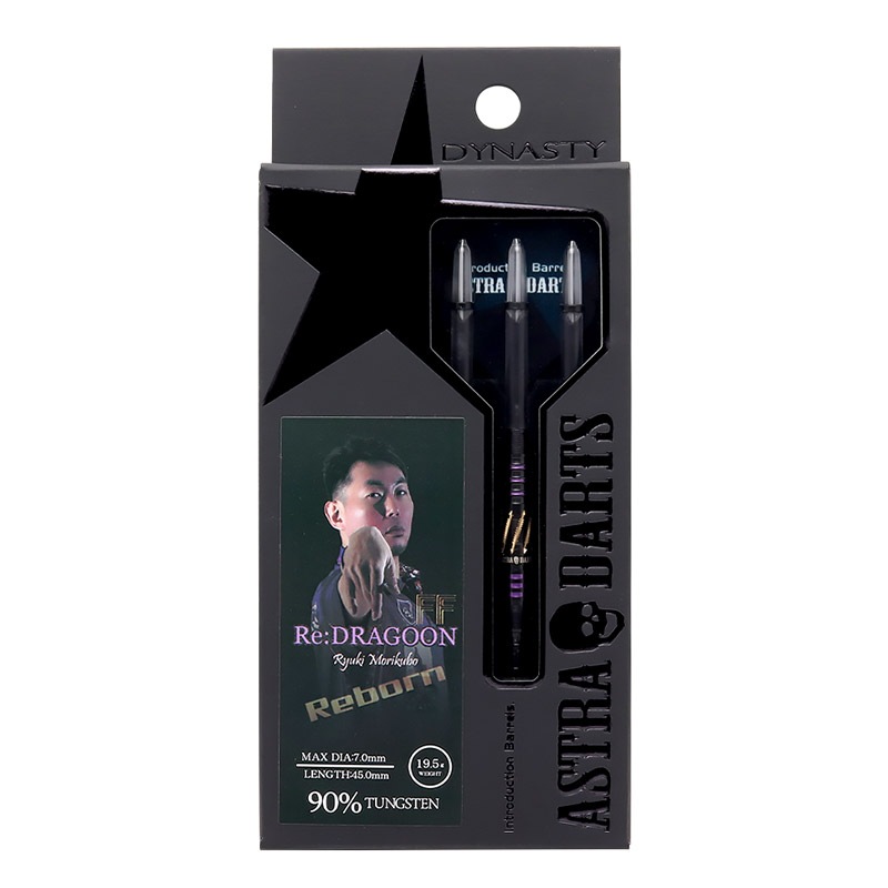 ダーツ > ソフトダーツ > ブランド【タ行】 > ダイナスティー > ASTRA