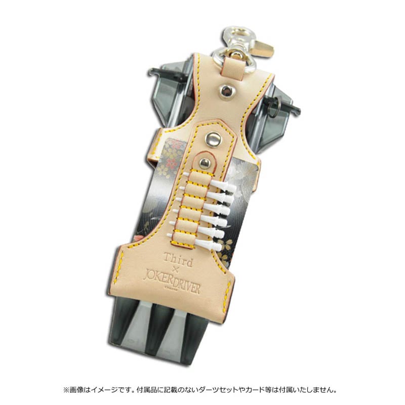 ジョーカードライバー クリスタルワン ホルダー レザー ダーツ ケース ダーツケース【ジョーカードライバー×サード】コラボレーションケース