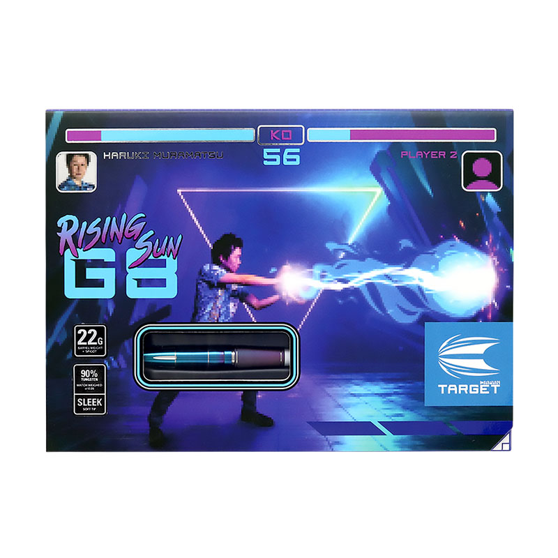 ダーツ　ターゲット　ライジングサン G8 村松治樹モデル ニュース - TARGET SPORTS JAPAN
