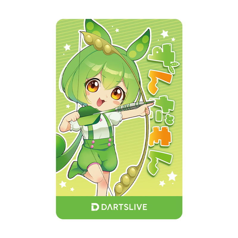 ラスト 200セット限定 日本ダーツ祭り ずんだもん 2024 サマーバージョン 日本ダーツ祭り2024 ダーツハイブブース情報