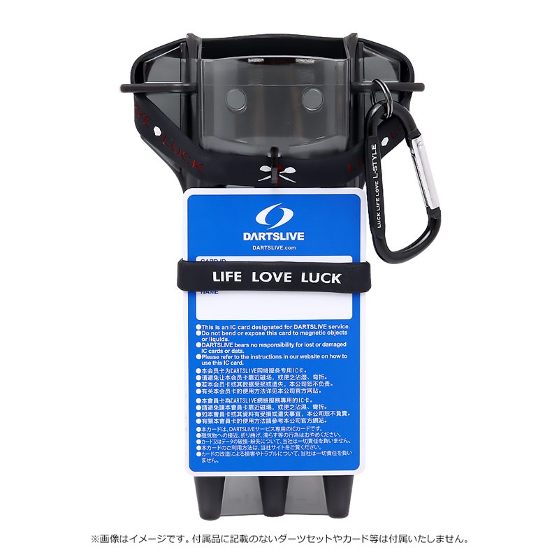 ダーツケース > ブランド【ア行】 > エルスタイル > L-style(エル