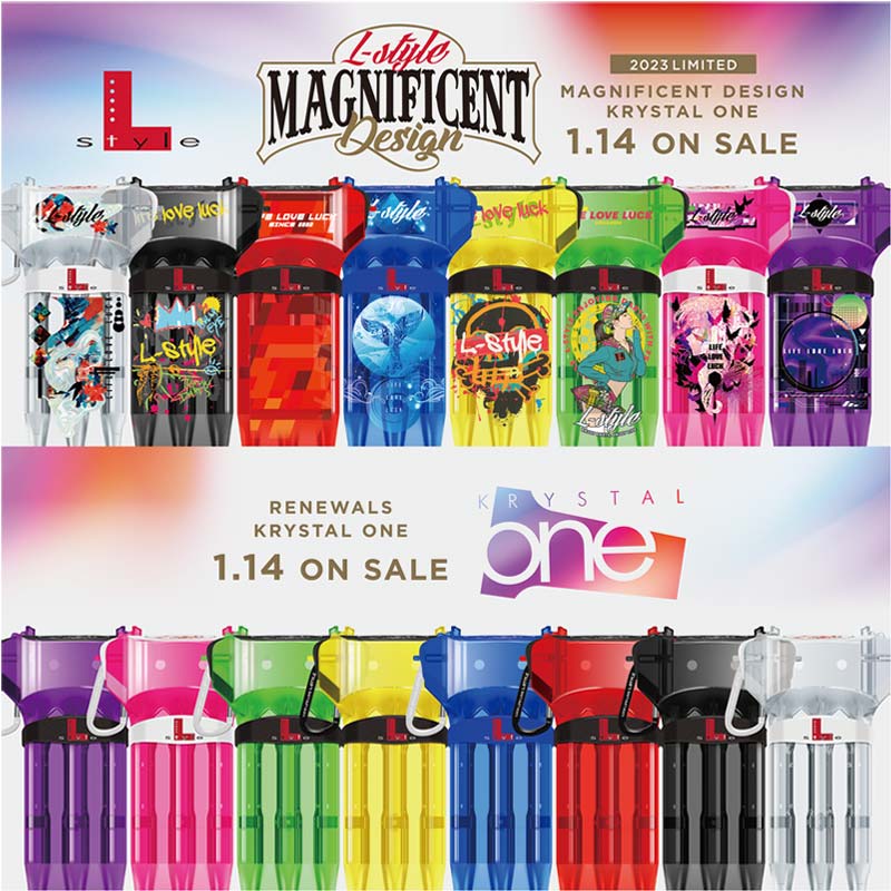 ダーツケース > ブランド【ア行】 > エルスタイル > L-style(エル