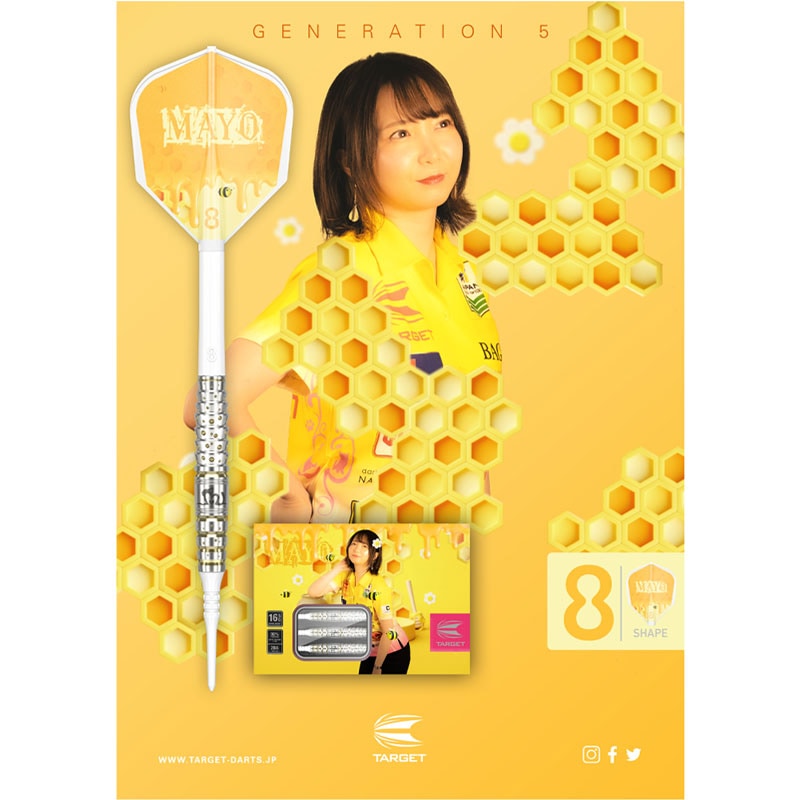 森田真結子プロ　TARGET G6 新品未使用 MAYO】G6 MAX 90% 19.5G 2BA - MAYUKO MORITA