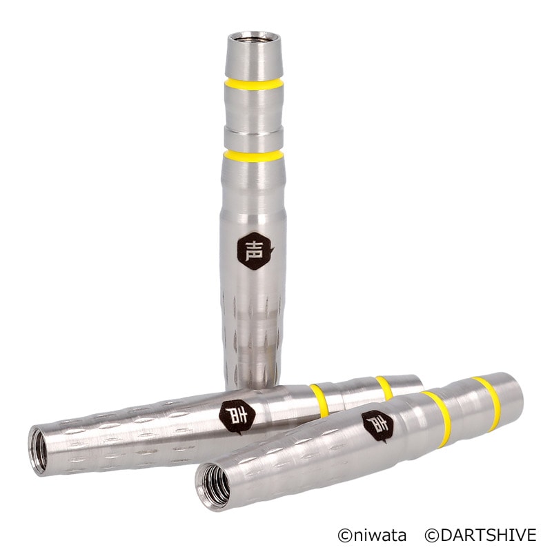 WS　結界の主小鳥+森の結界+新しい思い出静流　各4枚セット 羊毛フェルトの愛らしい小鳥 | 株式会社誠文堂新光社