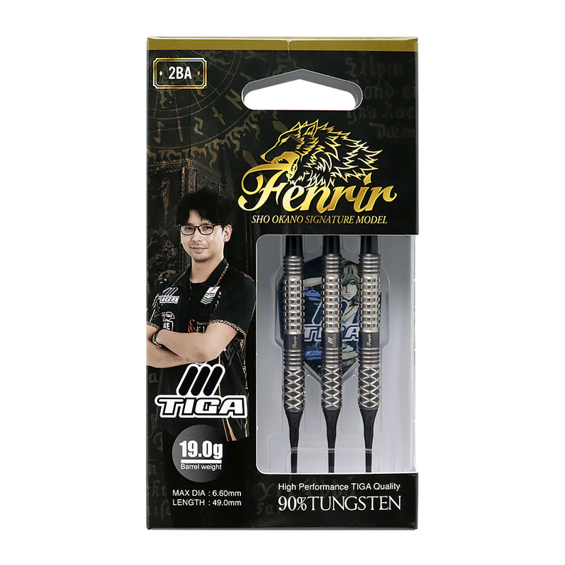 ダーツ > ソフトダーツ > ブランド【タ行】 > ティガ > TIGA(ティガ