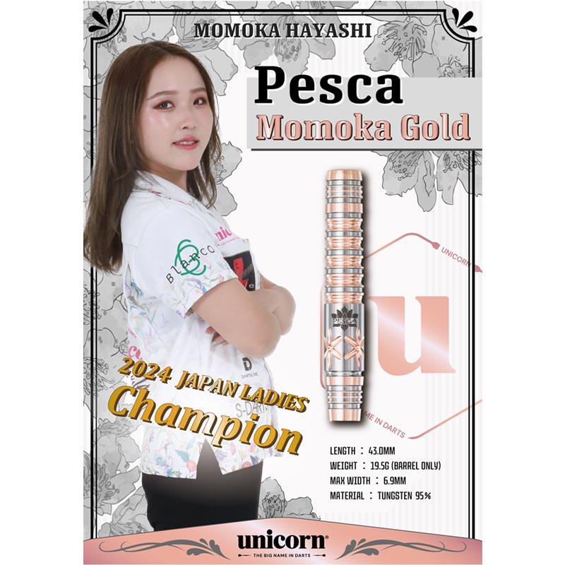 unicorn Pesca gold us 林桃加 ユニコーン 林桃加 ぺスカ MOMOKA GOLD UL Unicorn Pesca MOMOKA GOLD