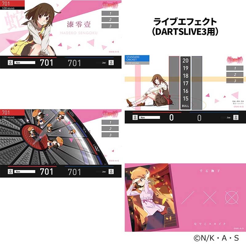 DARTSLIVE CARD 物語シリーズ　千石撫子　未使用品 千石撫子 テーマ付き ダーツライブカード - メルカリ