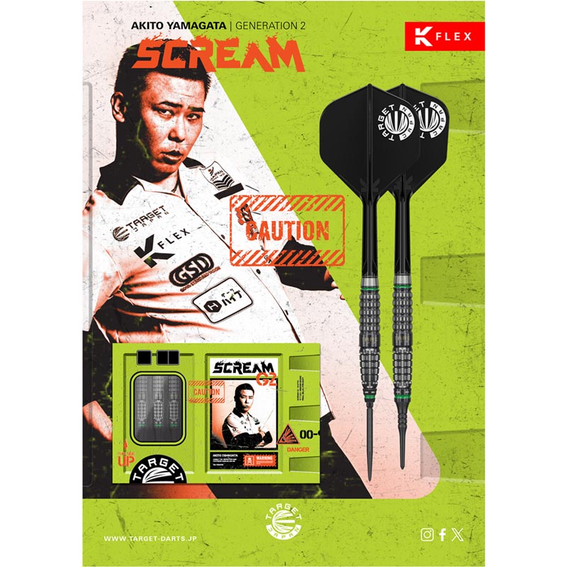 ターゲット プライム スクリーム G2 Target Prime Series Scream G2 Swiss Point Steel Tip Darts - 23gm