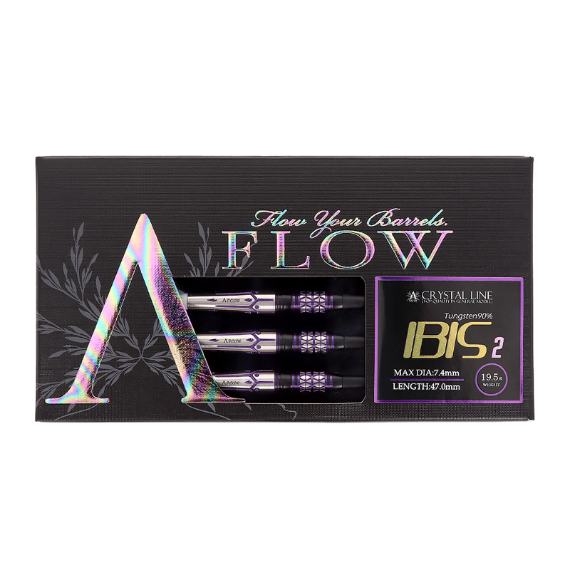 定価13800円 ソフトダーツ ダイナスティー イビス2 アイビス2 22g ダーツ > ハードダーツ > ブランド【タ行】 > ダイナスティー