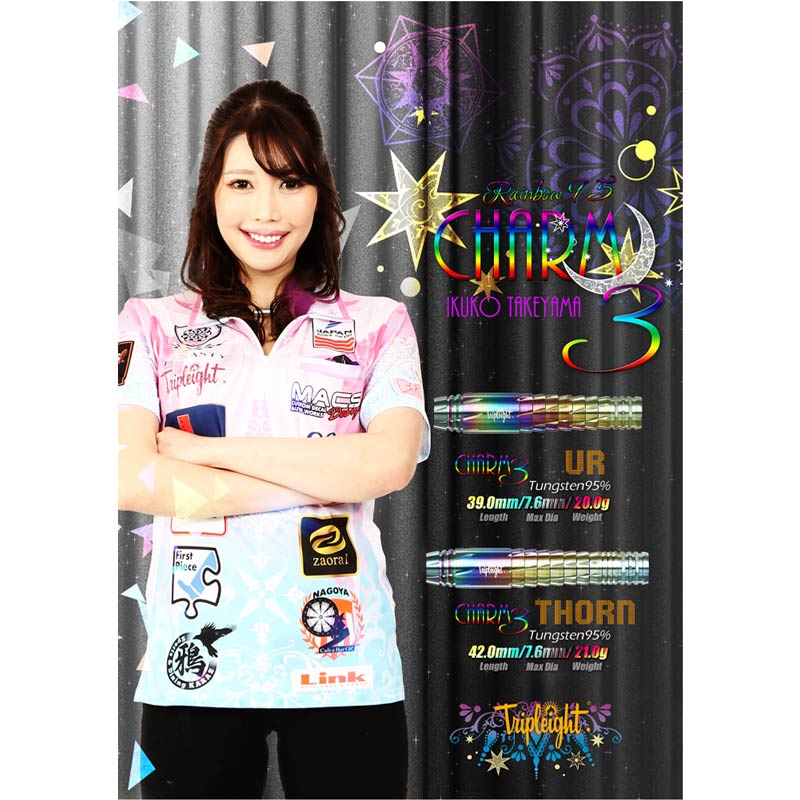 限定版ダイナスティー武山郁子charmチャーム3ソーンTHORN定価12800円 ダーツ > ソフトダーツ > ブランド【タ行】 > ダーツハイブ > DYNASTY