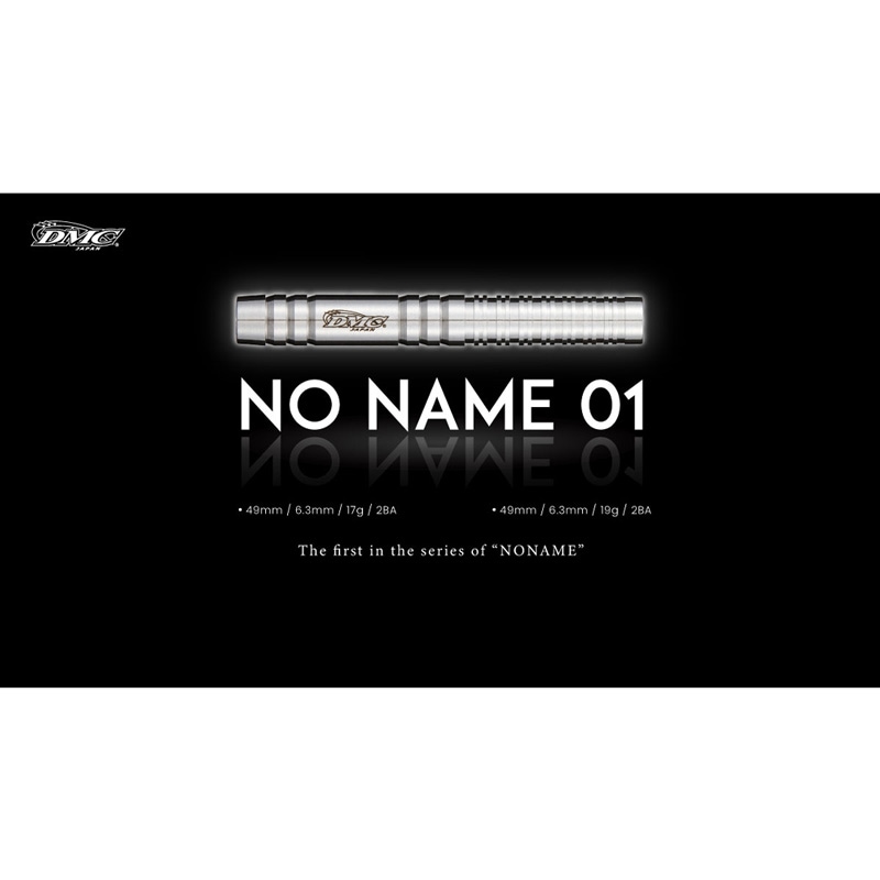 ダーツ > ソフトダーツ > ブランド【タ行】 > ディーエムシー > DMC