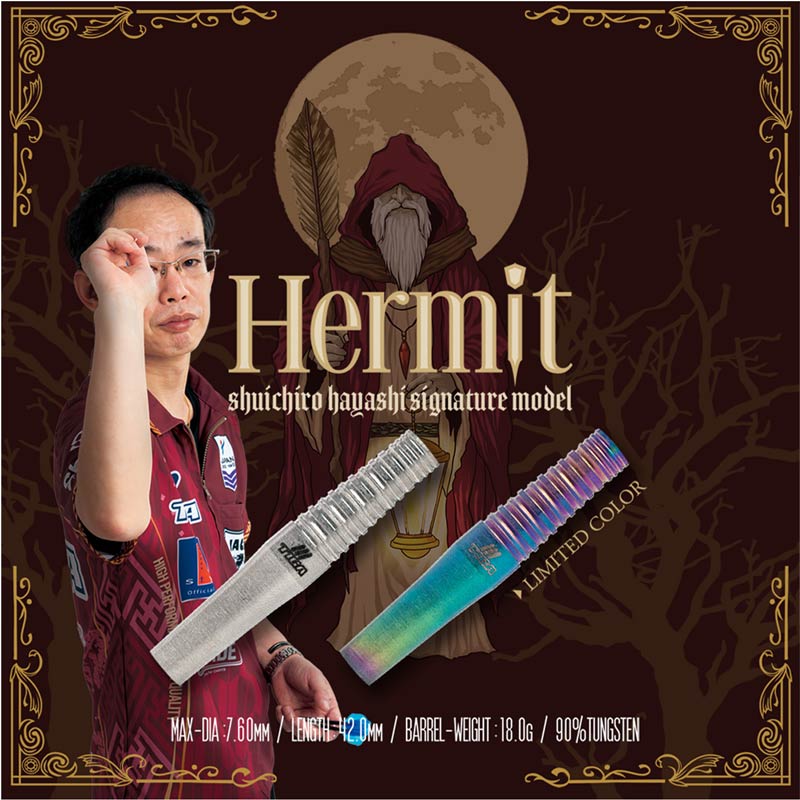 ダーツ > ソフトダーツ > ブランド【タ行】 > ティガ > TIGA(ティガ