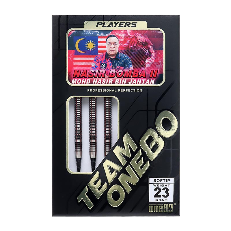 定価13000円 ソフトダーツ ナシル ボンバ ワンエイティ 23g ストレート ダーツ > ソフトダーツ > ブランド【ワ行】 > ワンエイティ