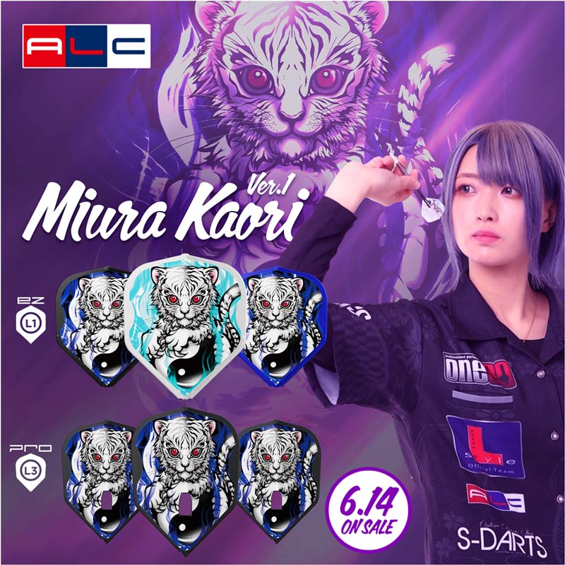 フライト > ブランド【ア行】 > エルフライト > L-Flight EZ > L-style