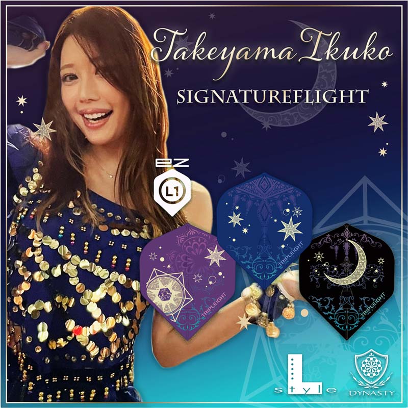 DYNASTY×L-Flight EZ(ダイナスティー×エルフライトイージー) IKUKO