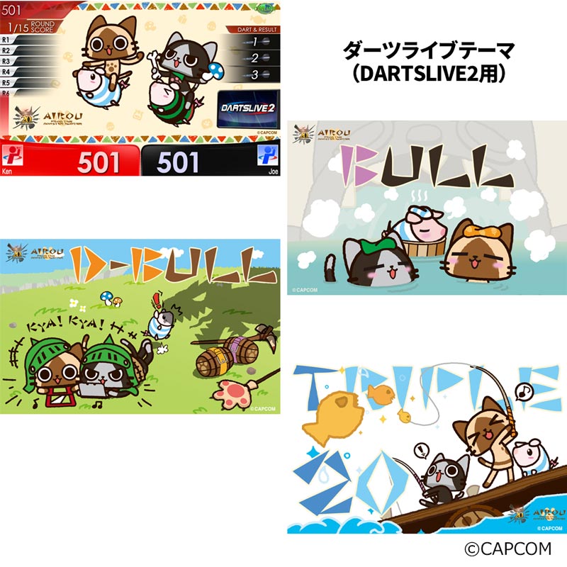 アクセサリ > ダーツライブカード > MONSTER HUNTER 20th ANNIVERSARY