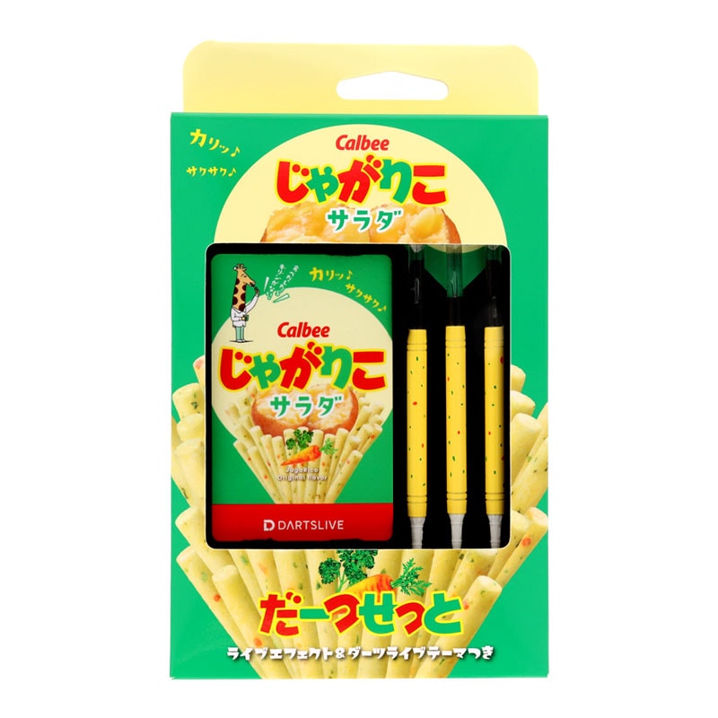 6_000000045912.jpg?1729752093