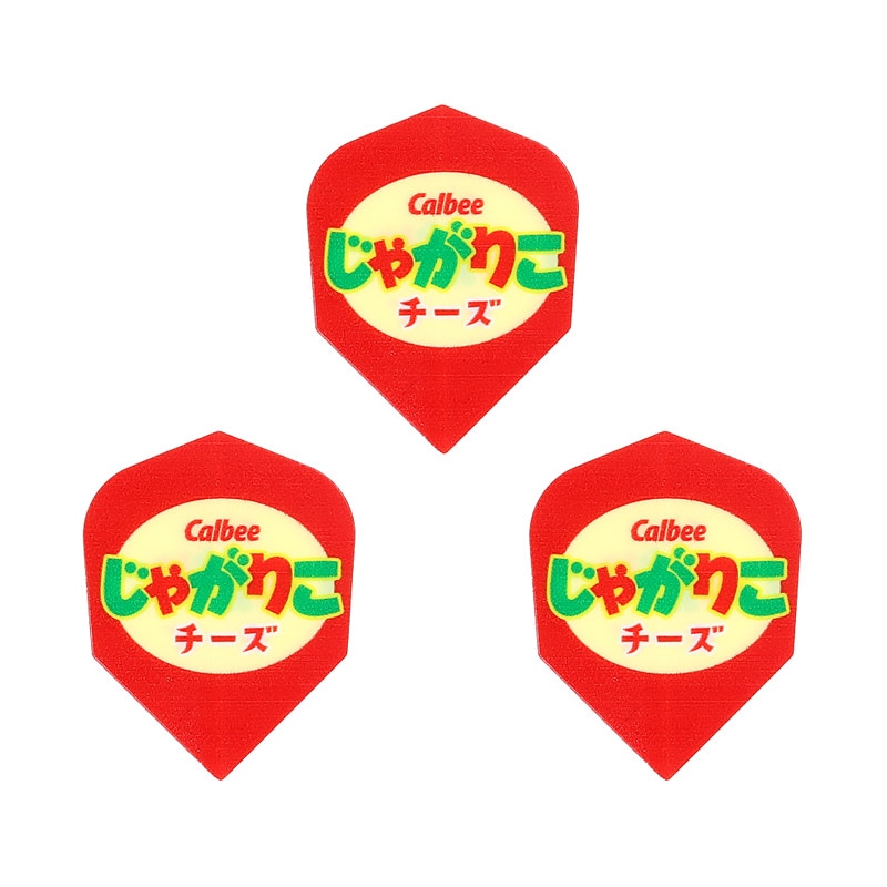 【残り1点】じゃがりこ サラダ 限定 ダーツライブカード 廃盤 ダーツ > キャラクター > 【Only Japan】じゃがりこダーツセット