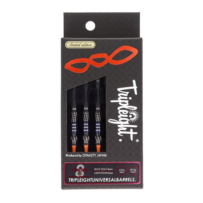 ダーツ TRIPLEIGHT charm3 UR ダーツ > ソフトダーツ > ブランド【タ行】 > ダイナスティー