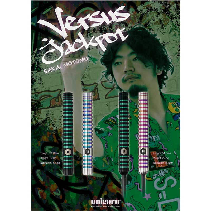 定価17000円 ソフトダーツ 酒井素 プロ バーサス 21g 投げやすい ユニコーン Versus jackpot バーサス ジャックポット 2BA19g 酒井素