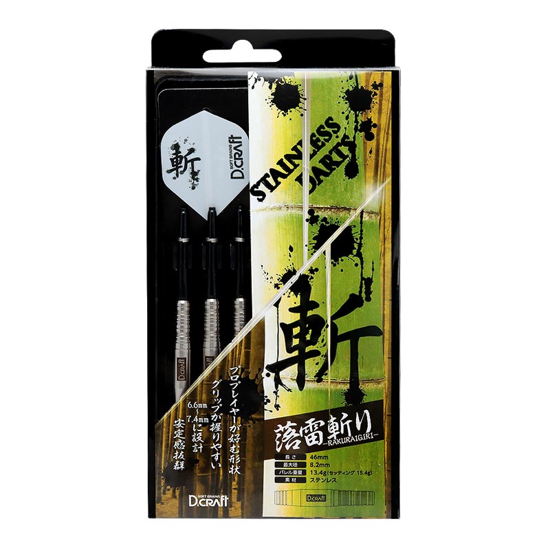 ダーツ > ソフトダーツ > ブランド【タ行】 > ディークラフト