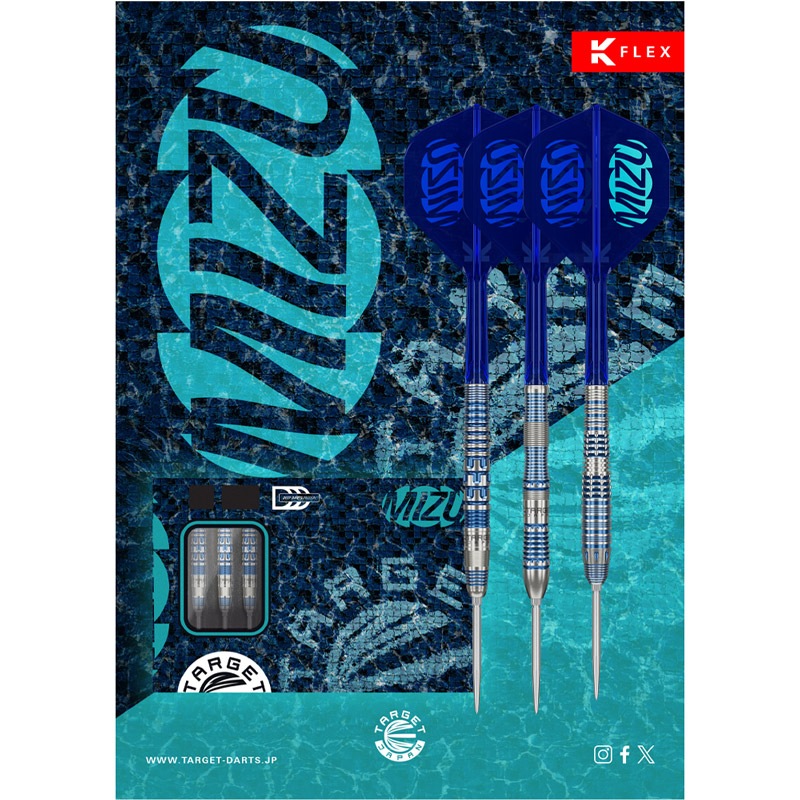 ダーツ > ハードダーツ > ブランド【タ行】 > ターゲットジャパン