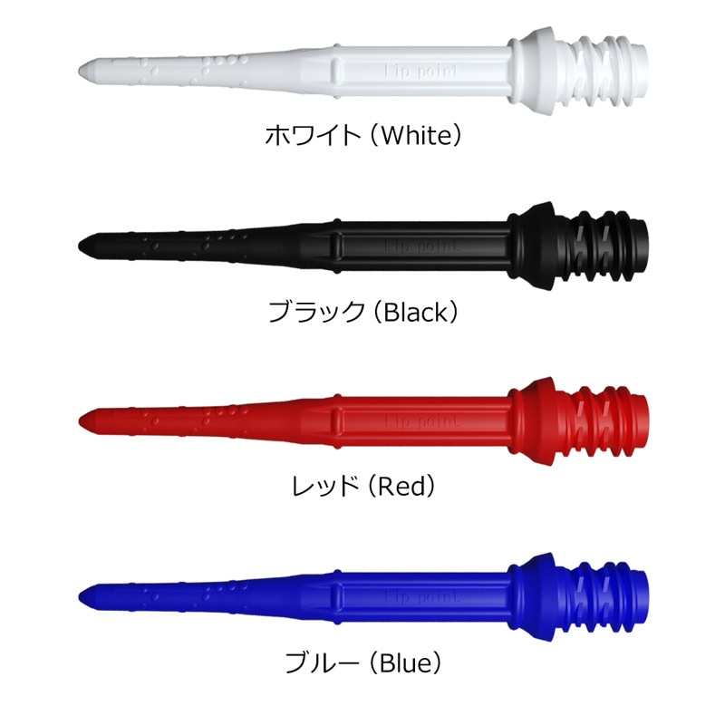 チップ > ソフトチップ > ブランド【ア行】 > エルスタイル > Premium