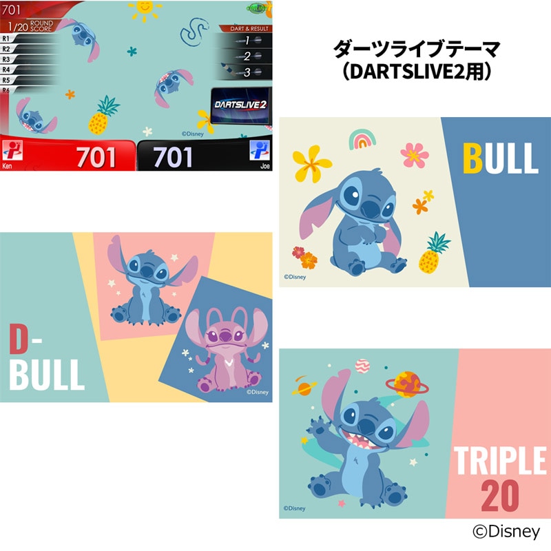 アクセサリ > ダーツライブカード > 【卸販売対象外】【Only Japan