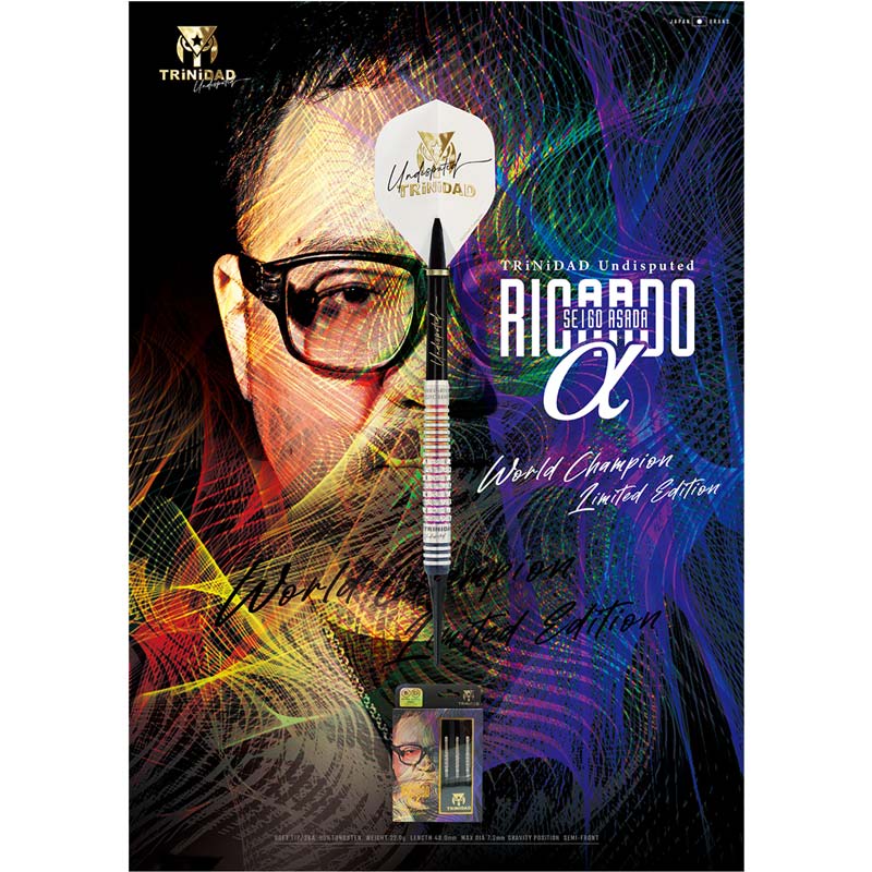 TRiNiDAD リカルドa ワールドチャンピオン　限定モデル 数量限定】ダーツ バレル TRiNiDAD Undisputed RICARDO α World