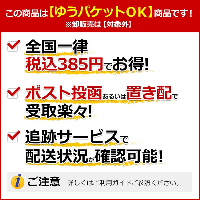 ダーツ > ソフトダーツ > ブランド【タ行】 > ディーエムシー > DMC