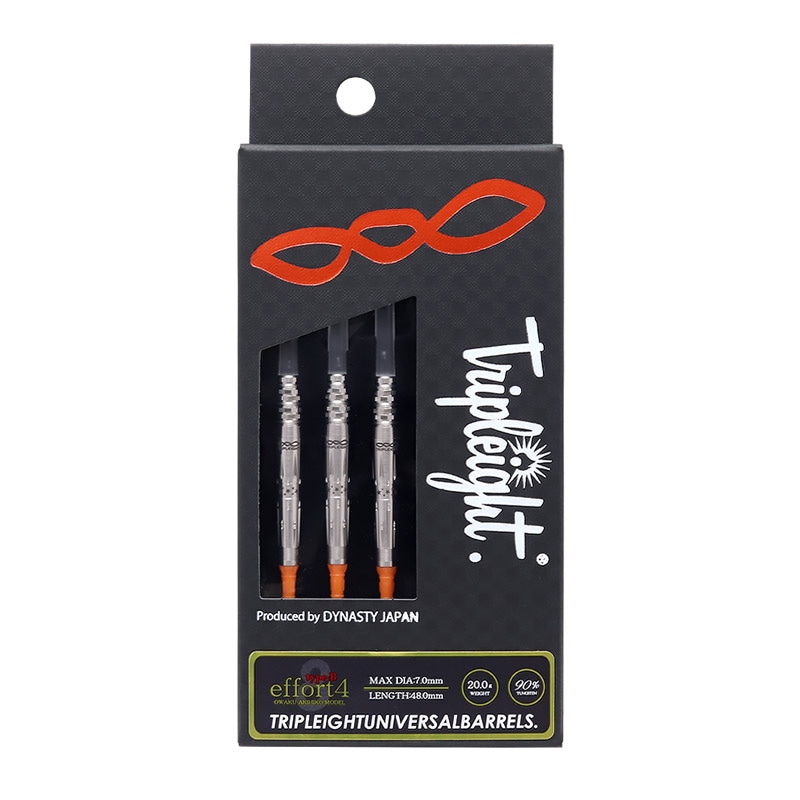 ダイナスティ トリプレイトエフォール typeB プレーン ダーツ > ソフトダーツ > ブランド【タ行】 > ダイナスティー