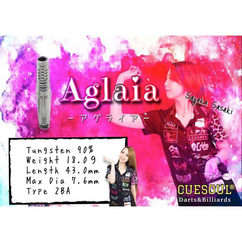 CUESOUL 佐々木沙綾香モデル 2BA ソフトチップ 3本セット新品 楽天市場】佐々木沙綾香モデルの通販