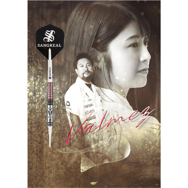 ヴァルメス Valmez サングリアル トリニダード 坂口優希恵 山田勇樹 サングリアル トリニダード ヴァルメス SANGREAL Trinidad VALMEZ