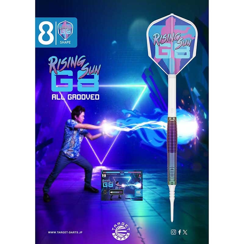 TARGET RISING SUN ダーツセット Amazon.co.jp: TARGET ターゲット RISING SUN G8 ライジングサン