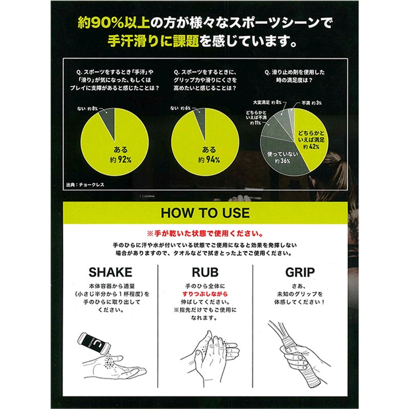 新品 PILOT Chalkless Board チョークレスボード大小セット パイロット チョークレスボード - メルカリ