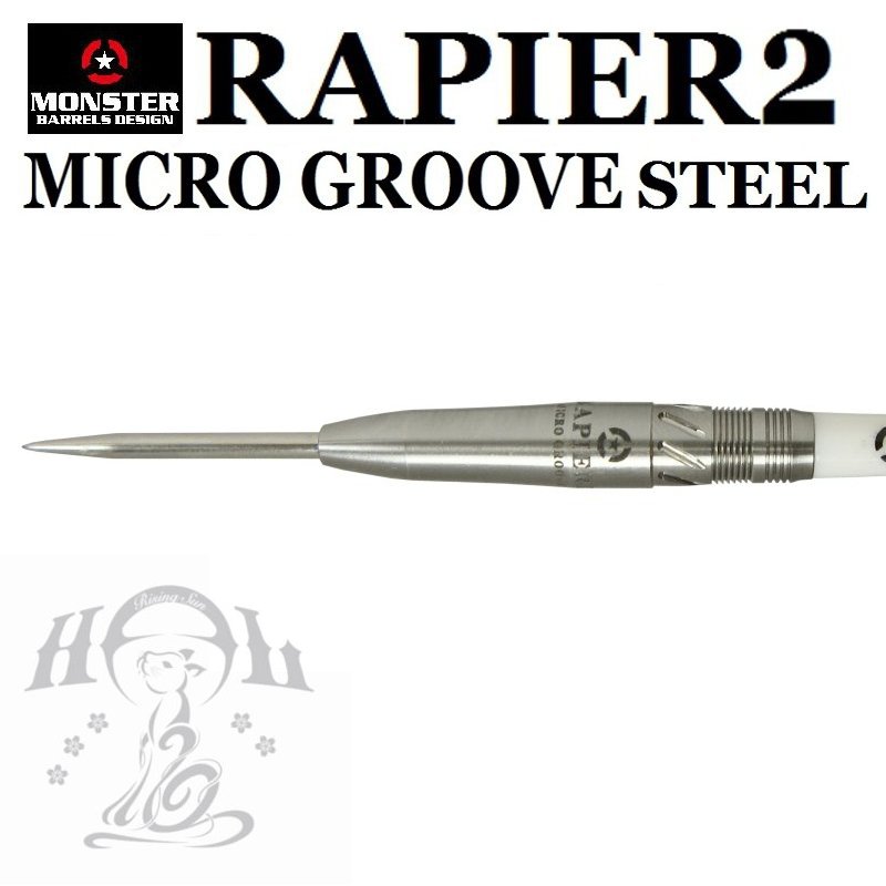 RAPIER2 MICRO GROOVE STEEL レイピア2・マイクログルーヴ [MONSTER