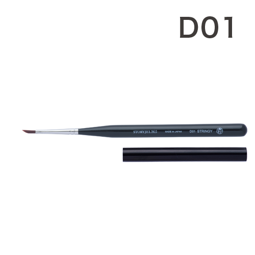 STORYJEL365】 ジェルブラシ イクステンション（F01） | ストーリー