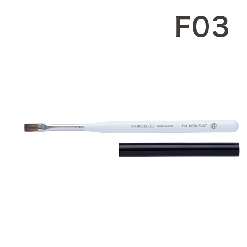 STORYJEL365】 ジェルブラシ イクステンション（F01） | ストーリー