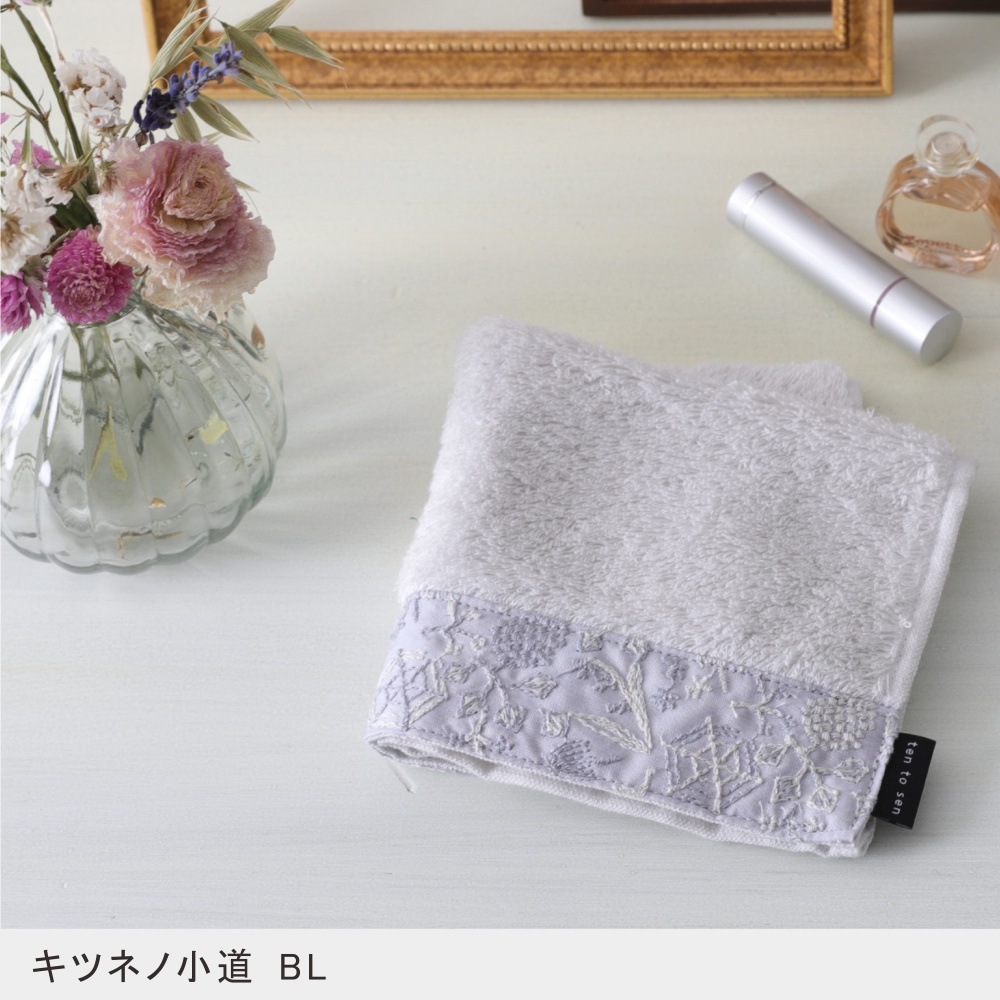 ハンドタオル 刺繍 25×25cm/DDintex