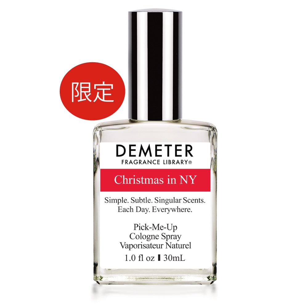 コロン | Demeter Fragrance Library Japan (ディメーターFL）公式通販