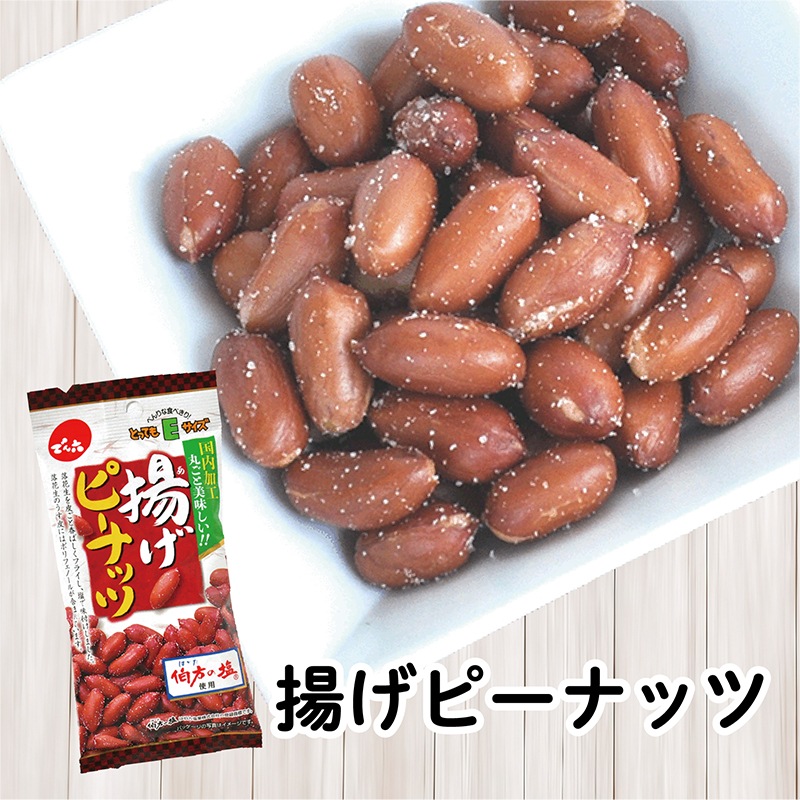 送料込み】でん六ギフトボックス（Eサイズ15袋入） | 詰め合わせ