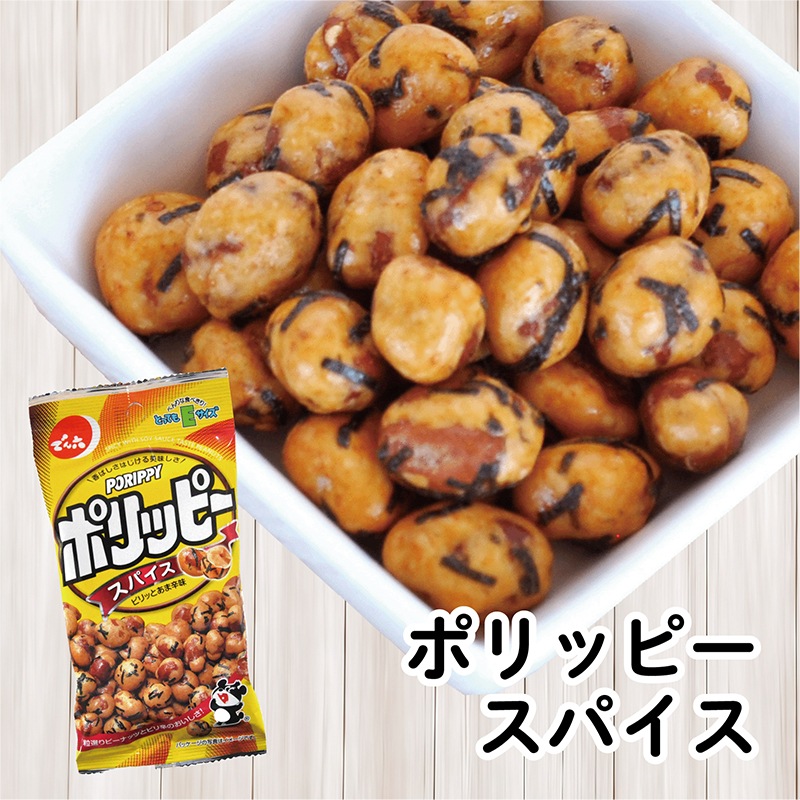 送料込み】でん六ギフトボックス（Eサイズ15袋入） | 詰め合わせ