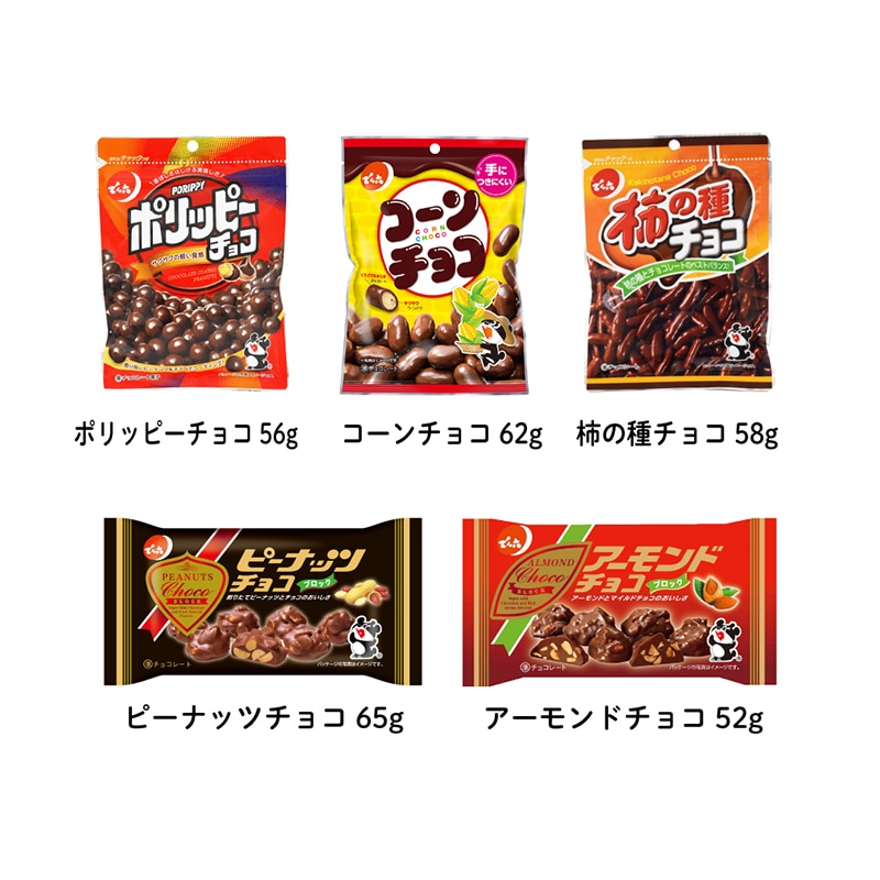 送料込み】選べる！定番商品詰合せ | 地元応援商品 | でん六