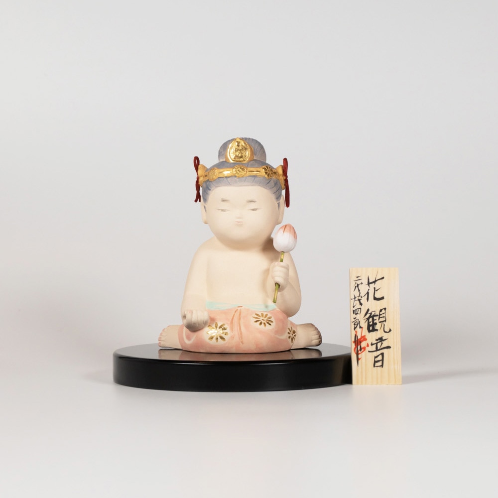 1_000000000045.jpg?1678209903