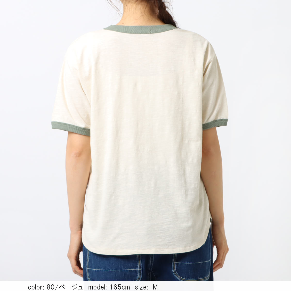 在庫限り 【SALE】 リンガーTシャツ CF6116