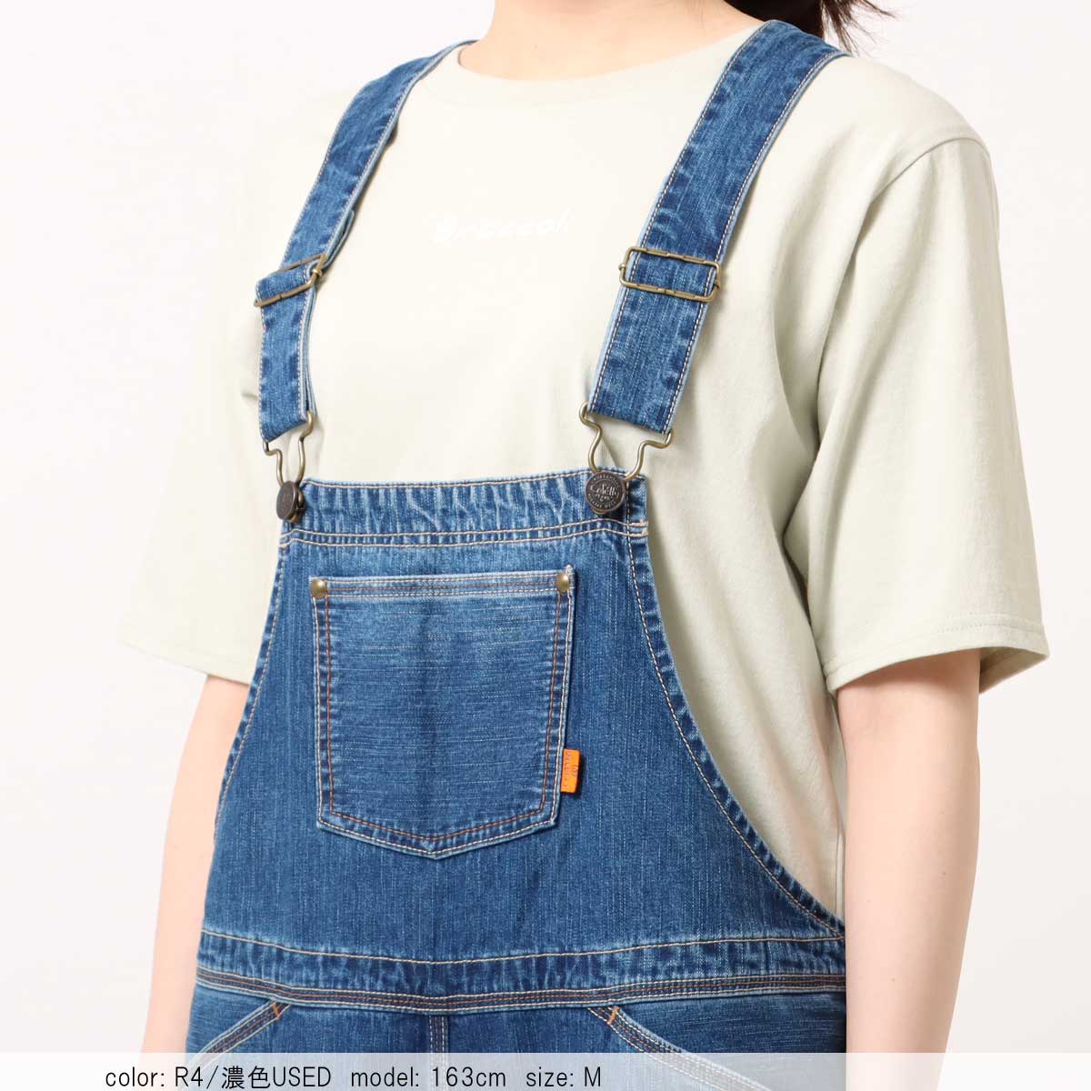 SALE】ヴィンテージオーバーオール CF0485