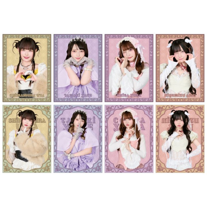 Unlock Secret Heart♡】ランダムトレーディングカード2枚セット