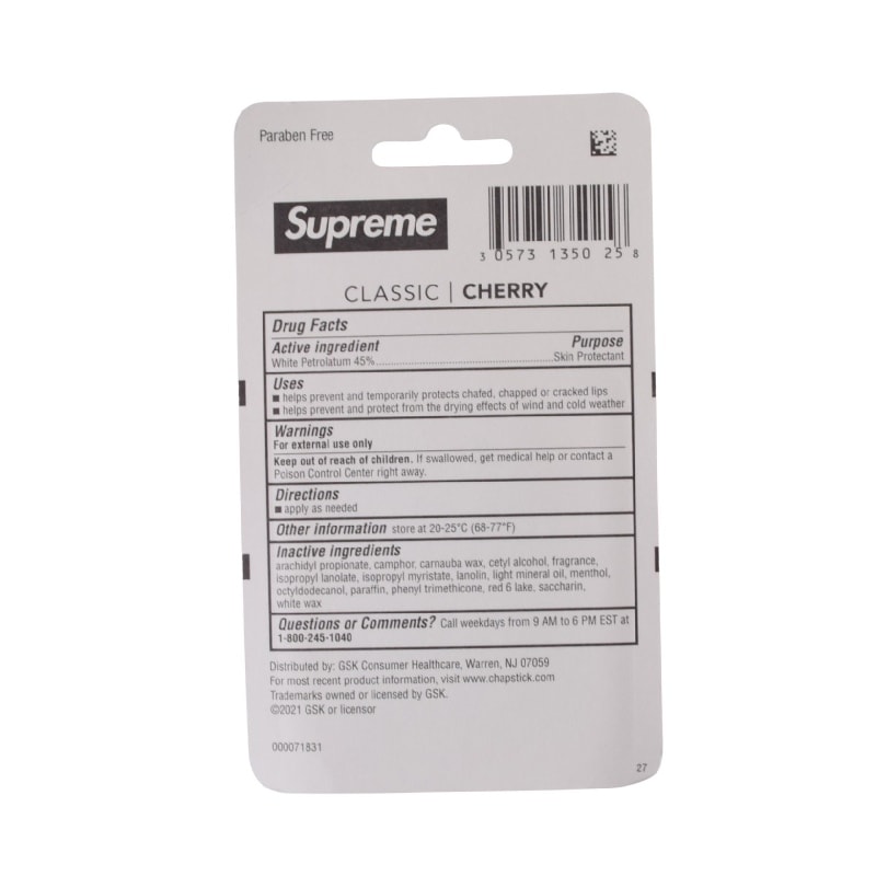 Supreme シュプリーム Supreme ChapStick チャップスティック リップ