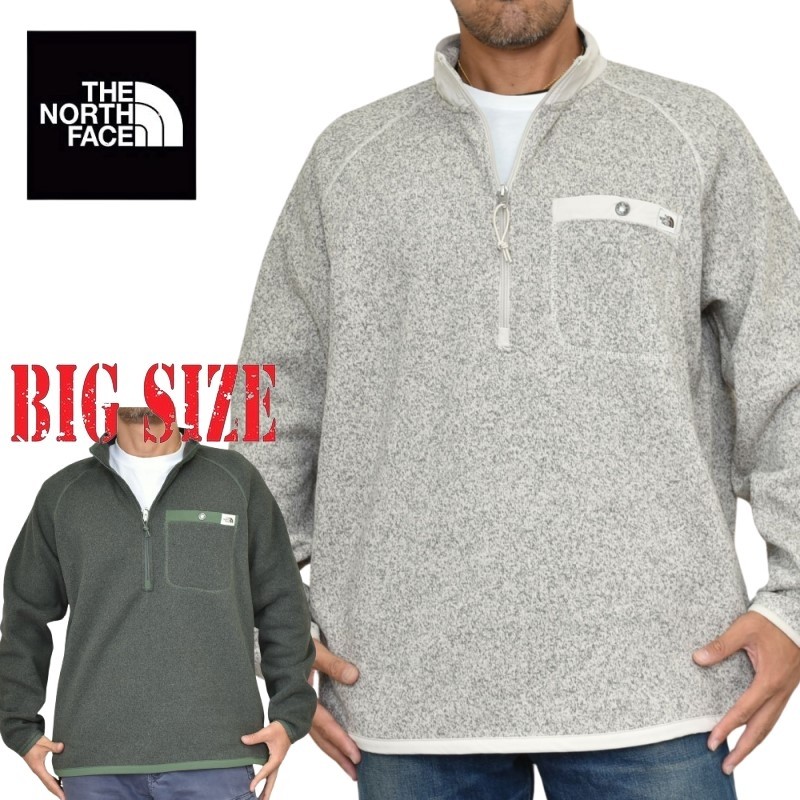 SALE】大きいサイズ メンズ ノースフェイス フリースジャケット ハーフ